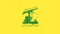 درپی ادعای دیدبان حقوق بشر سوریه:

حزب الله شهادت ۴ عضو خود در حملات هفته گذشته رژیم صهیونیستی را تکذیب کرد