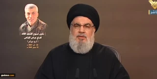 السيد نصر لله: السفارة الأميركية تستهدف اللبنانيين وسفن إيرانية أخرى ستبحر إلى لبنان