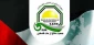پیام تبریک جمعیت دفاع از ملت فلسطین به دکتر حسین امیر عبداللهیان