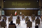 Leader holds first meeting with President Raeisi’s cabinet