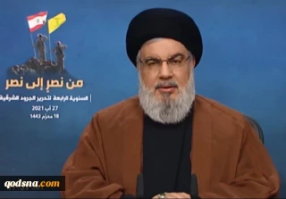 السيد نصر الله: كما نقول للصهاينة "وإن عدتم عدنا" نقول لكل الإرهابيين "وإن عدتم عدنا"