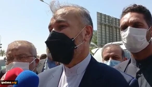 أمير عبد اللهيان : وزارة الخارجية تتابع الملاحقة القانونية والدولية لاغتيال القادة الشهداء
 2
