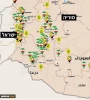 Israeli analyst warns Iran entrenching itself on Israel’s border with Syrian Golan 2