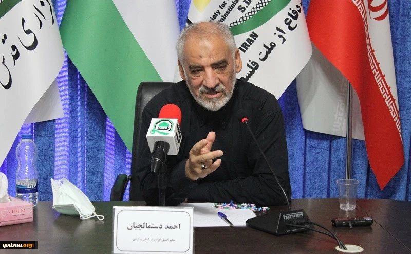 Enemies failed in three areas against resistance: field battles, proxy wars, economic sanctions 2