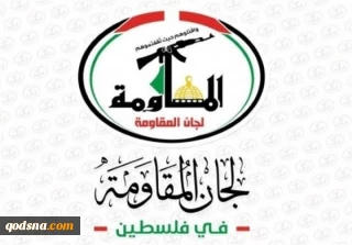 لجان المقاومة: وزير الحرب الصهيوني مجرم حرب والجلوس معه خيانة لدماء الشهداء
