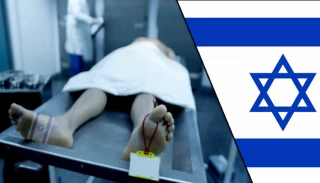 گزارش اختصاصی قدسنا ؛

اتحاد مرگ؛  امارات شریک جدید رژیم صهیونیستی در قاچاق اعضای بدن / رزومه سیاه رژیم صهیونیستی و امارات در تجارت خون