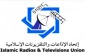 الإعلام الإسرائيليي يسعى لزعزعة الجبهة الداخلية الفلسطينية

اتحاد الإذاعات والتلفزيونات الإسلامية: الإعلام الإسرائيلي ليس مصدرا موثوقاً للأخبار