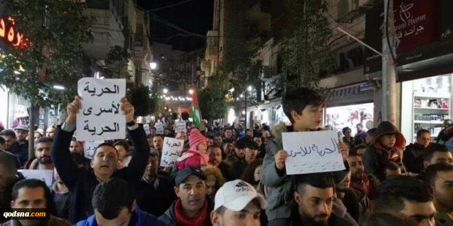 Massive rallies across West Bank in condemnation of Israeli collective punishment against Palestinian prisoners