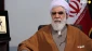 آیت‌الله اختری: از زمان پیروزی انقلاب در کنار لبنان ایستاده ایم/همواره آماده همکاری با لبنانیم