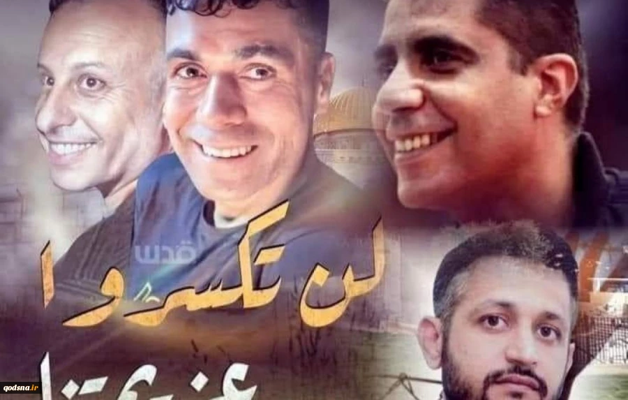 اسناداً ودعماً للأسرى

"انتفاضة الحرية" تشتعل غضباً في كافة المدن الفلسطينية 2
