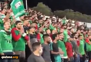 حمایت طرفداران تیم فوتبال الوحدات اردن  از اسرای فلسطینی (فیلم)