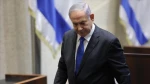 Netanyahu's corruption trial resumes in Israel after 3-month hiatus
 2