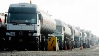 Convoy of authority 
arrived in Lebanon