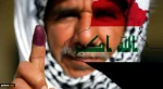 US mines in upcoming Iraqi elections 2