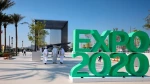 BDS movement calls for boycott of Dubai Expo 2020
 2