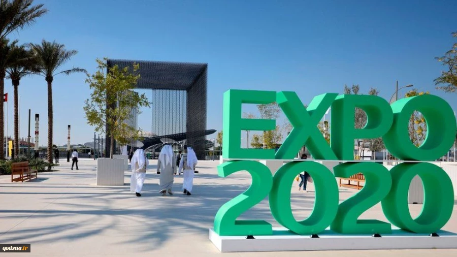 BDS movement calls for boycott of Dubai Expo 2020
 2
