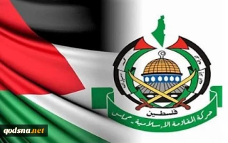سودان دارایی های حماس در این کشور را مسدود کرد
