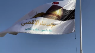 «نداء الاقصی» اولین موکب فلسطینی در مسیر راهپیمایی اربعین