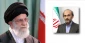 جبلی با حکم رهبر انقلاب، رئیس صدا و سیما شد