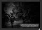 عکس نوشت به مناسبت روز همبستگی با کودکان فلسطینی (تصاویر) 13