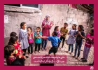 عکس نوشت به مناسبت روز همبستگی با کودکان فلسطینی (تصاویر) 5