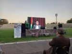 Commemoration ceremony of Martyr Al-Dara held in Shiroodi Stadium 2