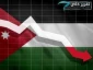 بررسی وضعیت اقتصادی اردن
از سال های ۲۰۰۰ تا ۲۰۱۸