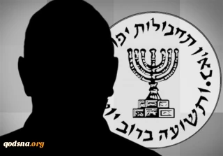 Mossad abducted Syrian general to interrogate for location of Ron Arad, report says