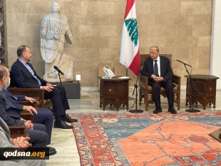 امیرعبداللهیان در جمع خبرنگاران در بیروت:

ما یک کشور می‌شناسیم که فلسطین نام دارد و پایتخت آن قدس شریف است

 2