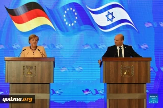 Merkel says Israel's security central to 'every German gov't'