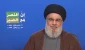 السيد نصر الله: قاضي التحقيق في انفجار المرفأ يسيّس الملف ولن يصل إلى أي حقيقة