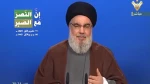 Nasrallah: Daesh’s job is to lead Afghanistan into civil war