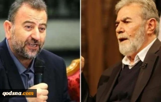 در دیدار سران حماس و جهاد اسلامی مطرح شد:

دفاع از اسرای فلسطینی و تلاش برای آزادی آنان مهمترین اولویت مقاومت