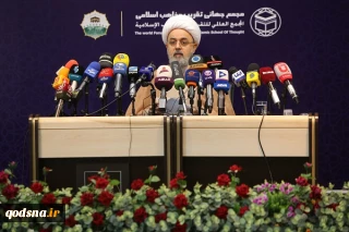 دبیر کل مجمع جهانی تقریب در  نشست خبری سی و پنجمین کنفرانس وحدت اسلامی:

فلسطین مهمترین محور کنفرانس بین المللی وحدت اسلامی / حضور نمایندگانی از 39 کشور دنیا در این کنفرانس / کنفرانس در هشت محور مختلف برگزار خواهد شد