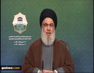سید حسن نصرالله در سخنرانی افتتاحیه کنفرانس وحدت اسلامی:

کنفرانس وحدت اسلامی نقش بسزایی در دفع خطرات از امت اسلامی داشته است/ تاکید نصرالله بر تشکیل کمیته اسلامی با عضویت تمامی کشورهای منطقه