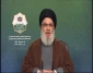 سید حسن نصرالله در سخنرانی افتتاحیه کنفرانس وحدت اسلامی:

کنفرانس وحدت اسلامی نقش بسزایی در دفع خطرات از امت اسلامی داشته است/ تاکید نصرالله بر تشکیل کمیته اسلامی با عضویت تمامی کشورهای منطقه