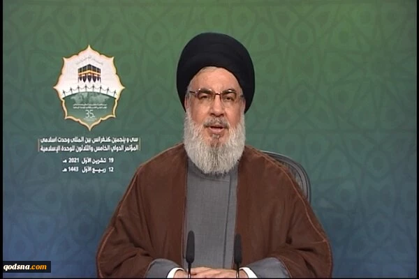 خلال کلمته فی المؤتمر الدولی الخامس والثلاثین للوحدة الإسلامیة

السید نصر الله : الاستکبار لا زال یحاول تمزیق وحدة المسلمین 2