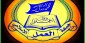 جبهه عمل اسلامی لبنان:

 ملت فلسطین برای ادامه مقاومت مصمم است