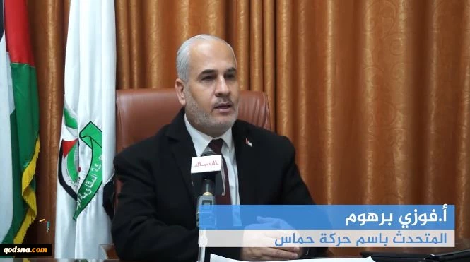 Fawzi Barhoum told Qodsna:

We won't wait for Zionists in the issue of prisoners exchange deal 2