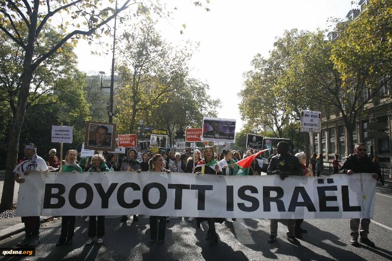 Over 500 scholars launch fightback against Israel lobby in UK campuses
 2