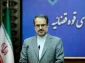 توضیحات سخنگوی قوه قضائیه درباره احتمال عقد قرارداد فدراسیون فوتبال با شرکت اسرائیلی
