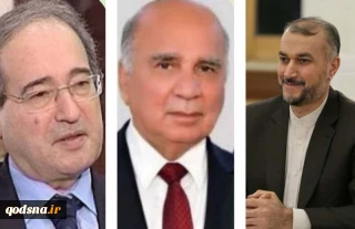 وزير الخارجية الإيراني يتباحث في القضايا الثنائية مع نظيريه السوري والعراقي