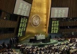 UNGA approves 13 draft resolutions, including on Palestinian right to self-determination