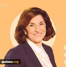 الغمغمة السياسية