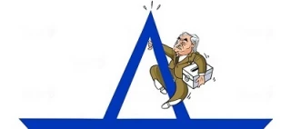 کاریکاتور روز/

سیگنال ژنرال حفتر به رژیم صهیونیستی در آستانه برگزاری انتخابات ریاست جمهوری لیبی