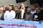 اعلام همبستگی با اسرای فلسطینی از سوی مردم غزه در برابر ساختمان صلیب سرخ 3