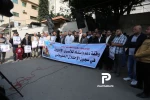 اعلام همبستگی با اسرای فلسطینی از سوی مردم غزه در برابر ساختمان صلیب سرخ 7