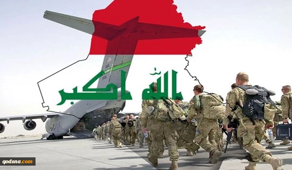تقرير أميركي: المقاومة العراقية مستعدة لطرد الولايات المتحدة بالقوة 2