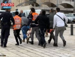Palestinian kills 1, injures 4 Zionist settlers
 2