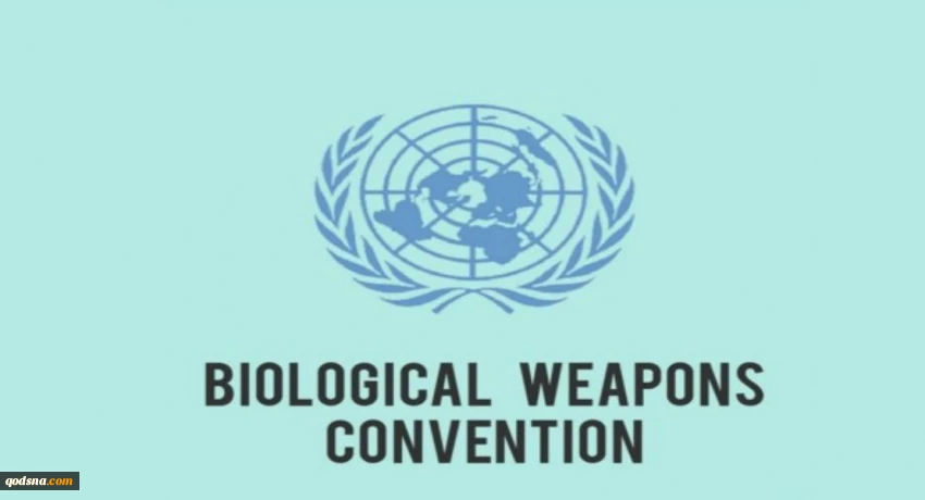 PA urges UN specialized agency to investigate Israel’s biological labs in the settlements